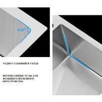 Кухонная мойка Futur FK 5050 B Eco Nano (черный нано) - Изображение №8 — Chaika Market