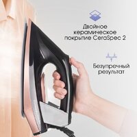 Утюг Zigmund & Shtain ZST-761 - Изображение №9 — Chaika Market