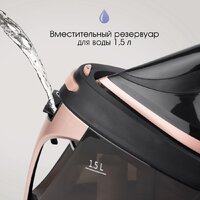 Утюг Zigmund & Shtain ZST-761 - Изображение №11 — Chaika Market