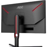 Игровой монитор AOC Gaming U27G3X - Изображение №10 — Chaika Market