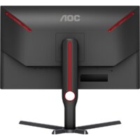 Игровой монитор AOC Gaming U27G3X - Изображение №8 — Chaika Market