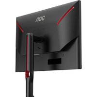 Игровой монитор AOC Gaming U27G3X - Изображение №11 — Chaika Market