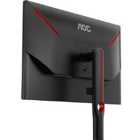 Игровой монитор AOC Gaming U27G3X - Изображение №12 — Chaika Market