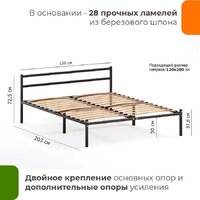 Кровать Домаклево Лофт 120x200 (серый) - Изображение №5 — Chaika Market