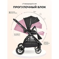 Универсальная коляска Farfello Camille Comfort 2 в 1 CMC (черный) - Изображение №4 — Chaika Market
