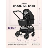 Универсальная коляска Farfello Camille Comfort 2 в 1 CMC (черный) - Изображение №3 — Chaika Market