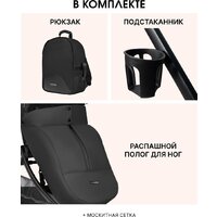 Универсальная коляска Farfello Camille Comfort 2 в 1 CMC (черный) - Изображение №8 — Chaika Market
