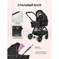 Универсальная коляска Farfello Camille Comfort 2 в 1 CMC (черный) - Изображение №2 — Chaika Market
