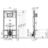 Инсталляция для унитаза Alcaplast AM1101/1200 - Изображение №2 — Chaika Market