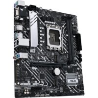 Материнская плата ASUS Prime H610M-A D4-CSM - Изображение №4 — Chaika Market
