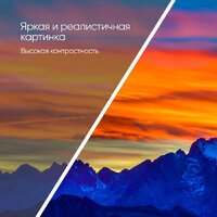 Телевизор Topdevice 32