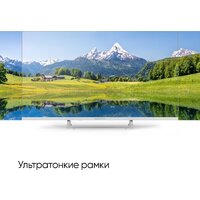 Телевизор Topdevice 32