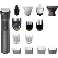 Универсальный триммер Philips Series 7000 MG7940/15 — Chaika Market