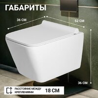 Унитаз подвесной Saniteco KW-9004W + TECE Kit 9400412 - Изображение №7 — Chaika Market
