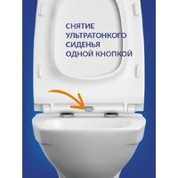 Унитаз подвесной Cersanit Carina New Clean On с инстал. Link Pro (с кнопкой Twins 63535 белый/золото) - Изображение №5 — Chaika Market