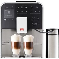 Кофемашина Melitta Barista TS Smart F86/0-100 — Chaika Market