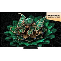 MiniLED телевизор TCL 75C7K - Изображение №1 — Chaika Market