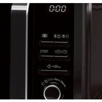 Микроволновая печь Sharp R-2852RK - Изображение №2 — Chaika Market