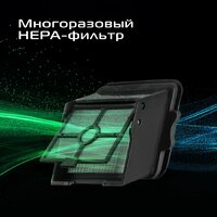 Вертикальный моющий пылесос RED Solution Aqua W3450 - Изображение №13 — Chaika Market