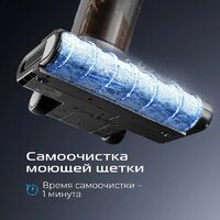 Вертикальный моющий пылесос RED Solution Aqua W3450 - Изображение №15 — Chaika Market