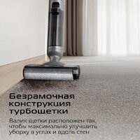 Вертикальный моющий пылесос RED Solution Aqua W3450 - Изображение №14 — Chaika Market