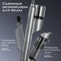 Вертикальный моющий пылесос RED Solution Aqua W3450 - Изображение №12 — Chaika Market