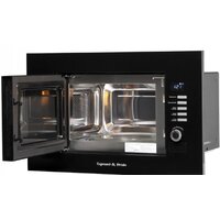 Микроволновая печь Zigmund & Shtain BMO 21 B - Изображение №3 — Chaika Market