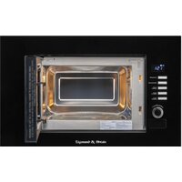 Микроволновая печь Zigmund & Shtain BMO 21 B - Изображение №2 — Chaika Market