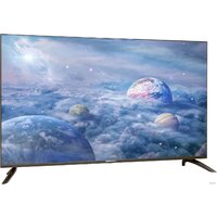 Телевизор Horizont 65LE7053D - Изображение №6 — Chaika Market