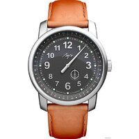 Наручные часы Луч Большой Однострелочник 77490690 — Chaika Market