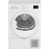 Сушильная машина Indesit IAS 3725 K — Chaika Market