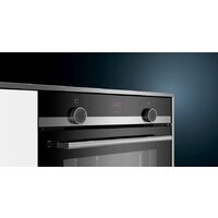 Электрический духовой шкаф Siemens HB532AER0 - Изображение №2 — Chaika Market