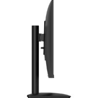 Монитор Digma Progress 24P201F - Изображение №12 — Chaika Market