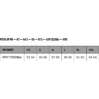 Мотошлем AGV K6 S E2206 MPLK 2118395001-012-XL (XL, Nardo Grey) - Изображение №8 — Chaika Market