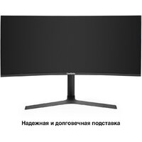 Игровой монитор ExeGate Combat EC3400TA EX297580RUS - Изображение №4 — Chaika Market