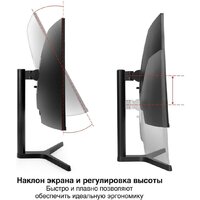 Игровой монитор ExeGate Combat EC3400TA EX297580RUS - Изображение №2 — Chaika Market