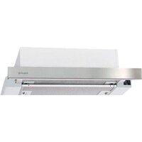 Кухонная вытяжка Faber Flox IX A45 315.0567.350 — Chaika Market