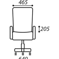 Офисное кресло Brabix Cube EX-523 (черный) - Изображение №13 — Chaika Market