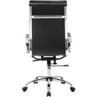 Офисное кресло Brabix Cube EX-523 (черный) - Изображение №4 — Chaika Market