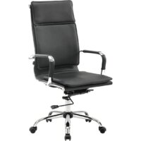 Офисное кресло Brabix Cube EX-523 (черный) — Chaika Market