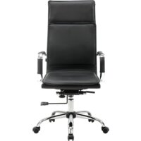 Офисное кресло Brabix Cube EX-523 (черный) - Изображение №5 — Chaika Market