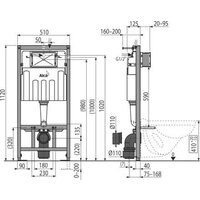 Унитаз подвесной Sanita Luxe Attica SL DM ATCSLWH0104 + AM101/1120 - Изображение №7 — Chaika Market