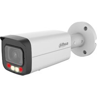 IP-камера Dahua DH-IPC-HFW2649TP-AS-IL-0600B — Chaika Market