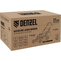 Газонокосилка Denzel GLR-510SP-ZS - Изображение №25 — Chaika Market