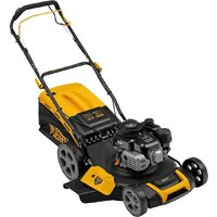 Газонокосилка Denzel GLR-510SP-ZS - Изображение №2 — Chaika Market