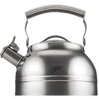 Чайник со свистком Gipfel 1128 — Chaika Market