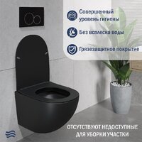 Унитаз подвесной Lauter Sulzdorf с микролифтом и кнопкой смыва 219704E (белый/черный) - Изображение №7 — Chaika Market