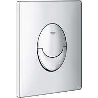 Унитаз подвесной Lauter Longer 2110822 + GROHE Rapid SL 38721001 с кнопкой (овальная, хром) - Изображение №23 — Chaika Market