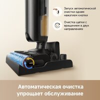 Вертикальный моющий пылесос Trouver Wet and Dry Vacuum K20 Flex Reach HMH13A - Изображение №10 — Chaika Market