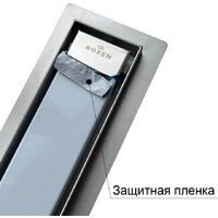 Трап/канал Roxen Supra 91020-100 - Изображение №7 — Chaika Market